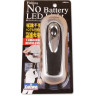 Фонарь DAIWA No Battery LED Light (7121) 4960652700702