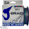 Шнур DAIWA J-Braid X4E 300м 0,10мм Multi Color 12745-110