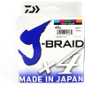 Шнур DAIWA J-Braid X4E 300м 0,10мм Multi Color 12745-110