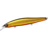 Воблер DAIWA Steez Minnow 125SP SR SG kurokin 07430461
